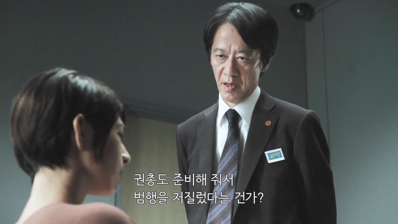 여자로서 인생이 망가진 여성경찰_37.jpg