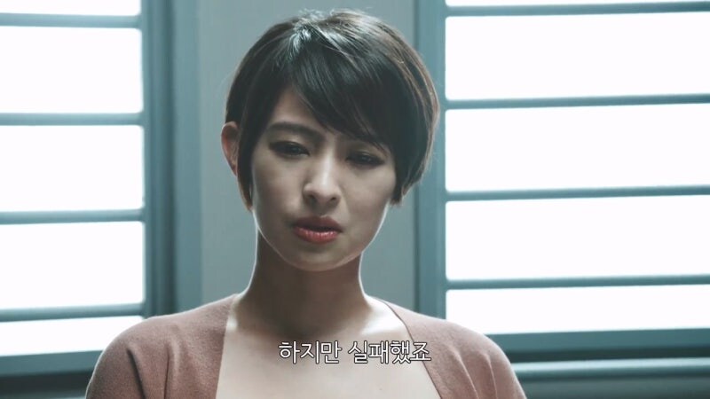 여자로서 인생이 망가진 여성경찰_39.jpg