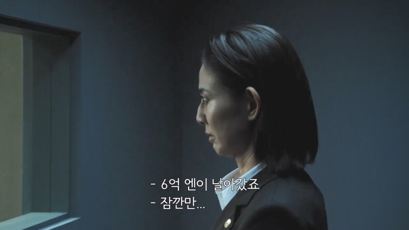 여자로서 인생이 망가진 여성경찰_40.jpg