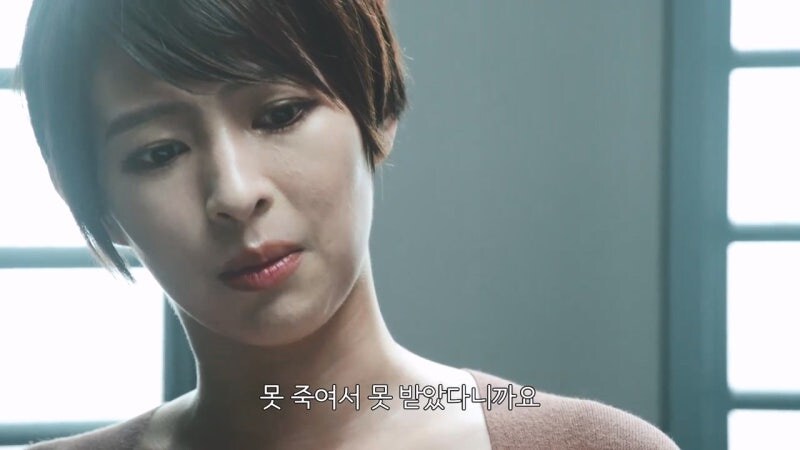 여자로서 인생이 망가진 여성경찰_43.jpg