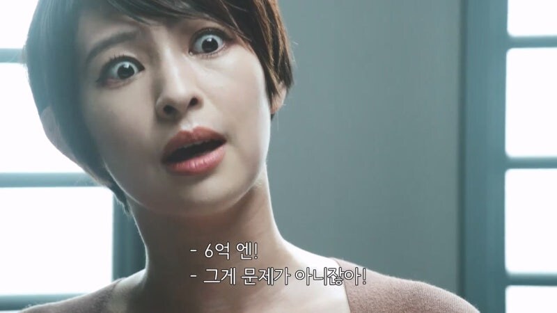 여자로서 인생이 망가진 여성경찰_44.jpg
