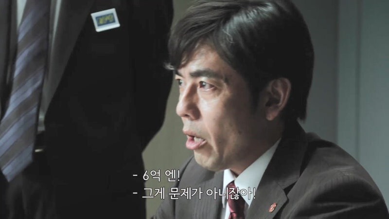 여자로서 인생이 망가진 여성경찰_45.jpg