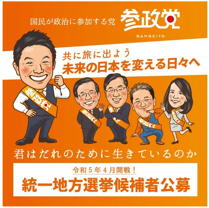 ??: 게임, 만화, 에니 저작권을 국가에 귀속시키자고 한건 한국이 최초다_1.webp