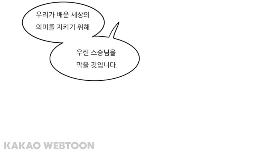 트레져헌터) 펵션/현실에서 이런거 멋있다고 생각함_10.jpg