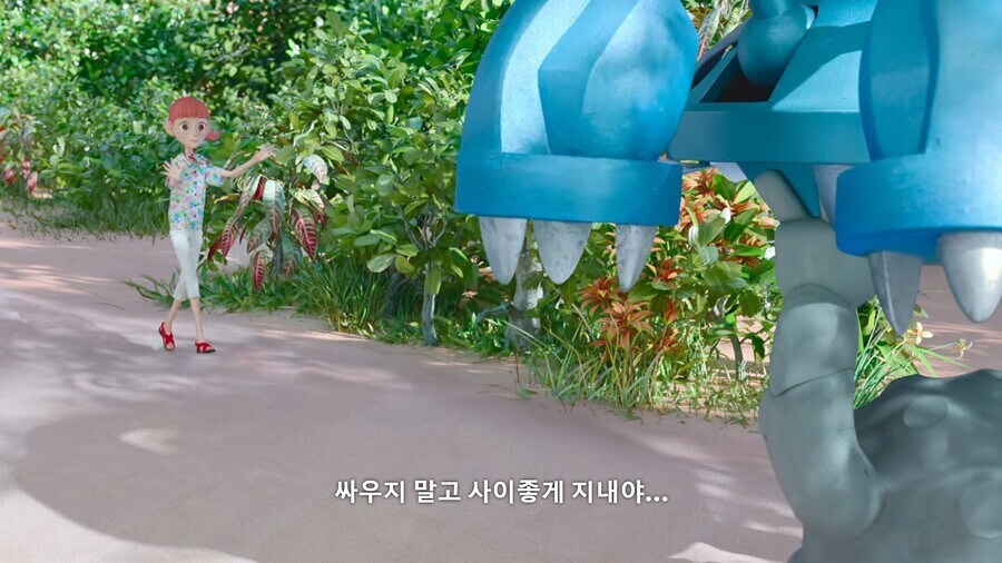 포켓몬]손님! 여기서 싸우시면...!_4.jpg