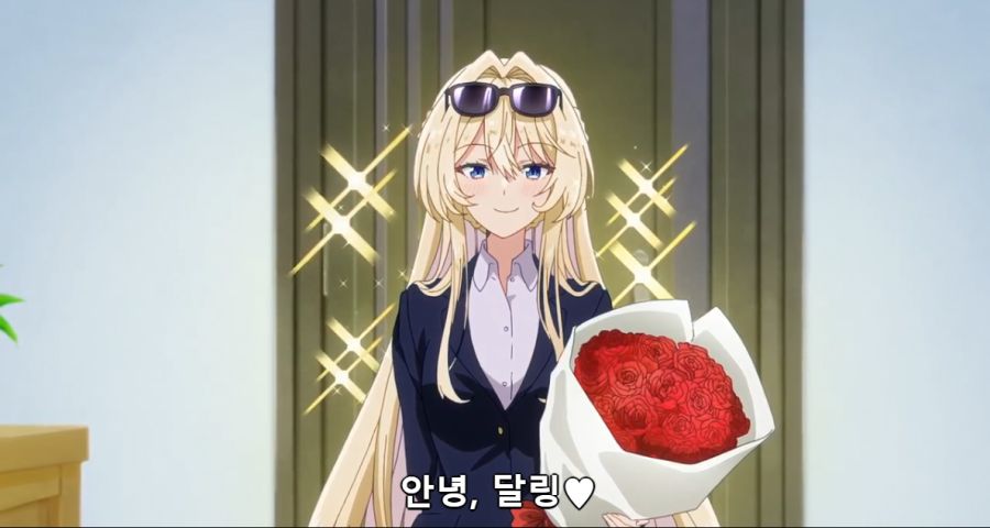 [백합]달링을 보러오다_1.png