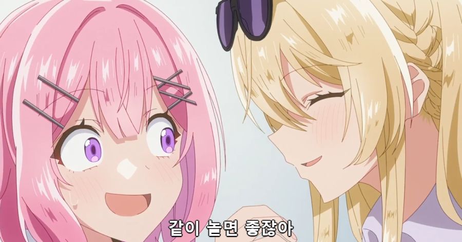 [백합]달링을 보러오다_3.png