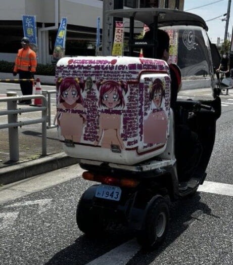 열도의 흔한 변태 바이크.jpg_1.jpg