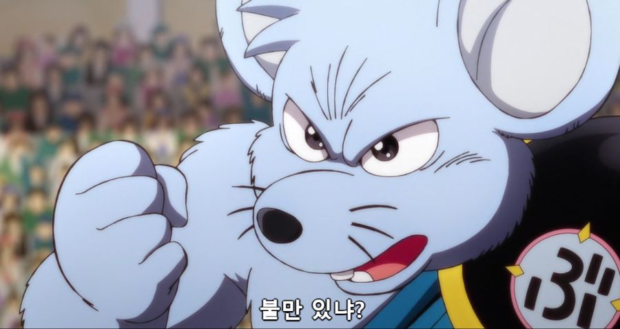 [다이의대모험]찍찍이의 등장_3.png