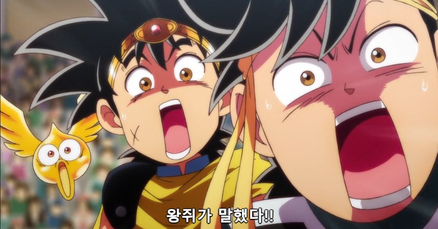 [다이의대모험]찍찍이의 등장_4.png