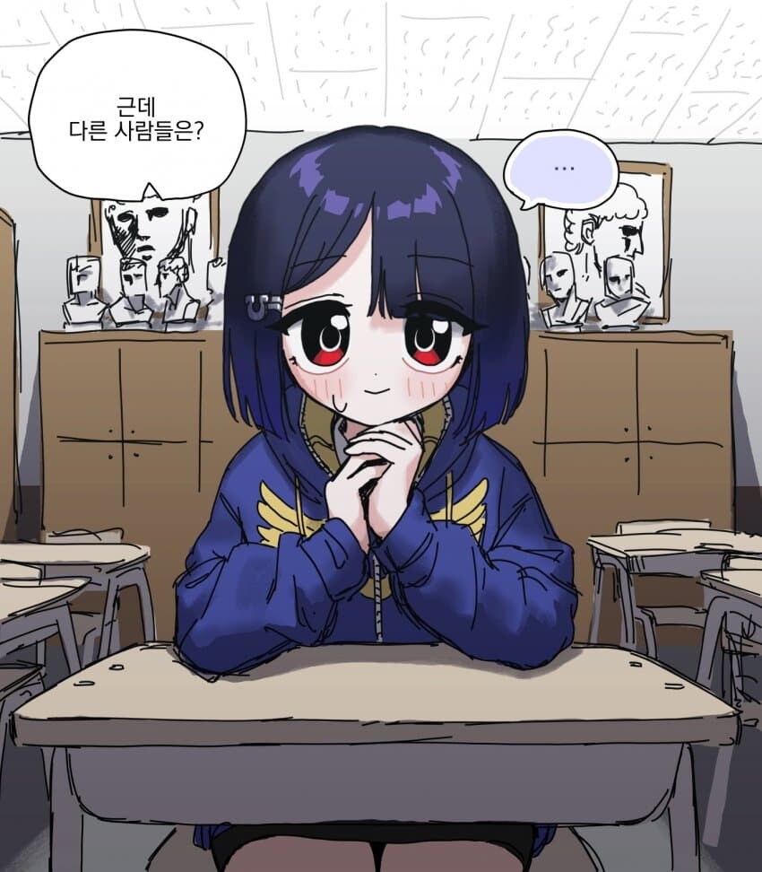 오오모 양은 워해머를 좋아해 #21 manhwa_2.jpg