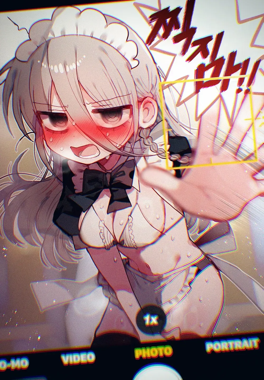 다양한 옷을 입어주는 32세 연구원 누나.comic_12.webp