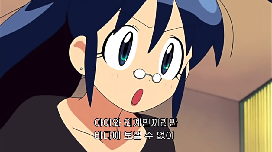 케로로]어른 없이 바다에 보낼수 없어?_1.jpg