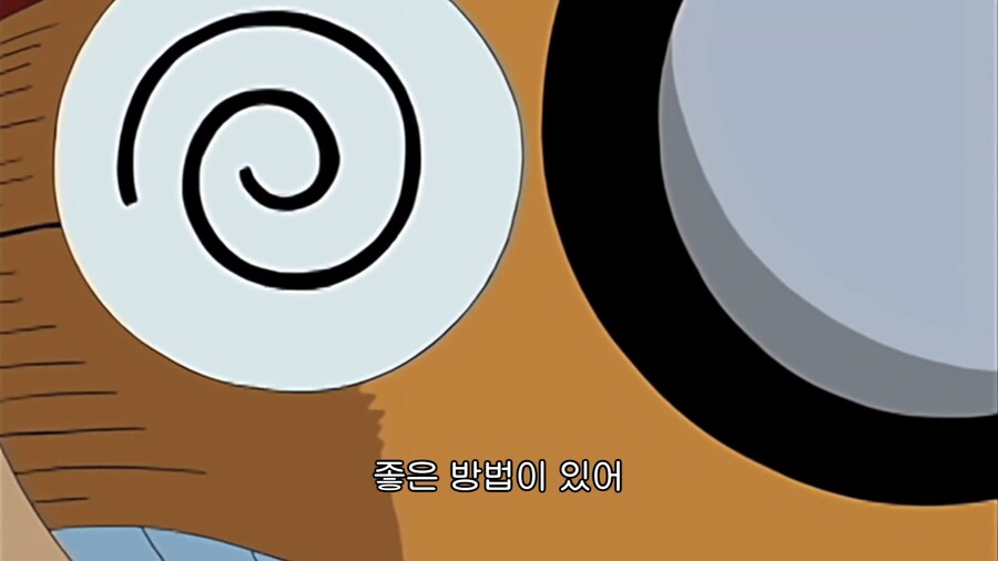 케로로]어른 없이 바다에 보낼수 없어?_3.jpg