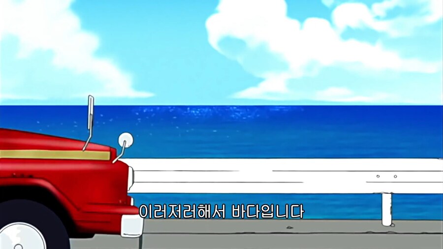 케로로]어른 없이 바다에 보낼수 없어?_6.jpg