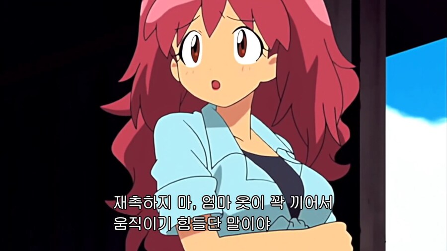 케로로]어른 없이 바다에 보낼수 없어?_7.jpg