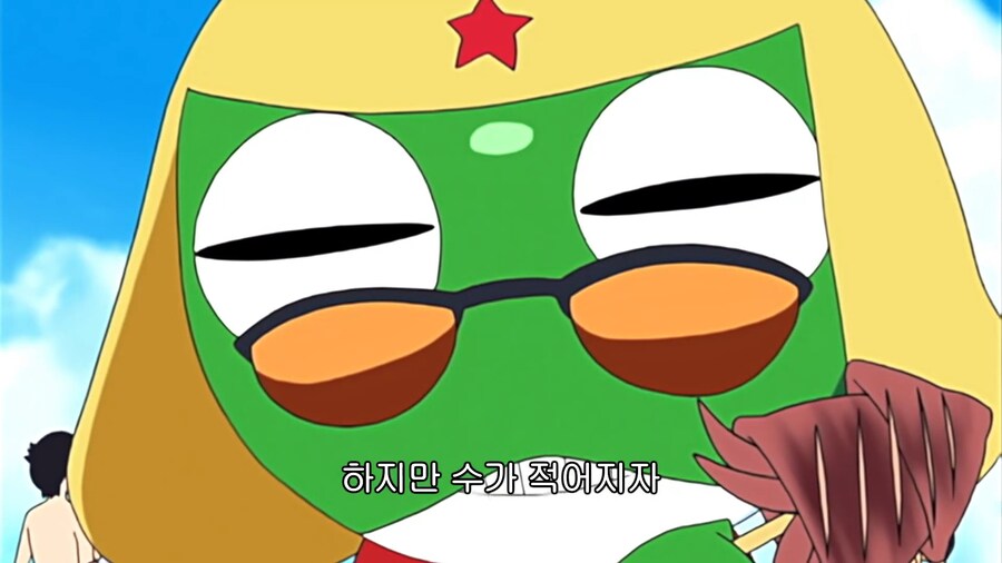 케로로]케로로가 노리는 우승상품_13.jpg