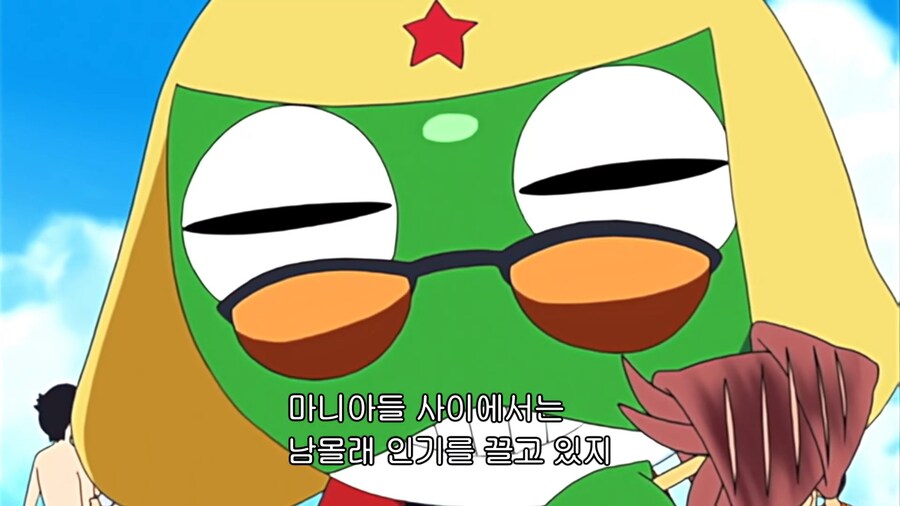 케로로]케로로가 노리는 우승상품_14.jpg