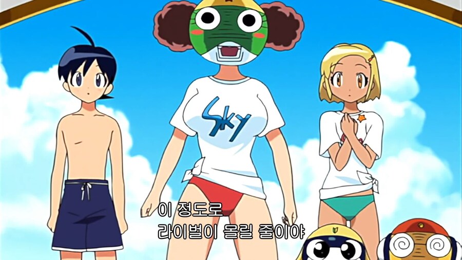 케로로]초희귀상품을 노리는 오타쿠들_4.jpg