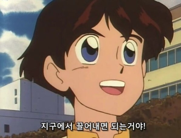 다간) 이거 진짜 다 원작 대사냐_3.jpg