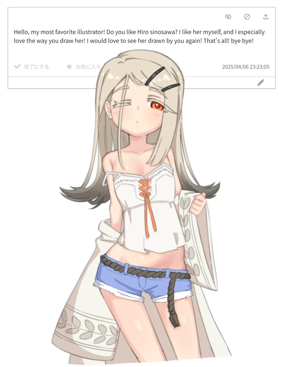 @) 섹시 아이돌_1.png