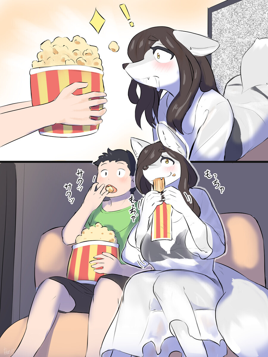 수상한 비디오에서 수상한 유령이 나오는 만화_2.jpg