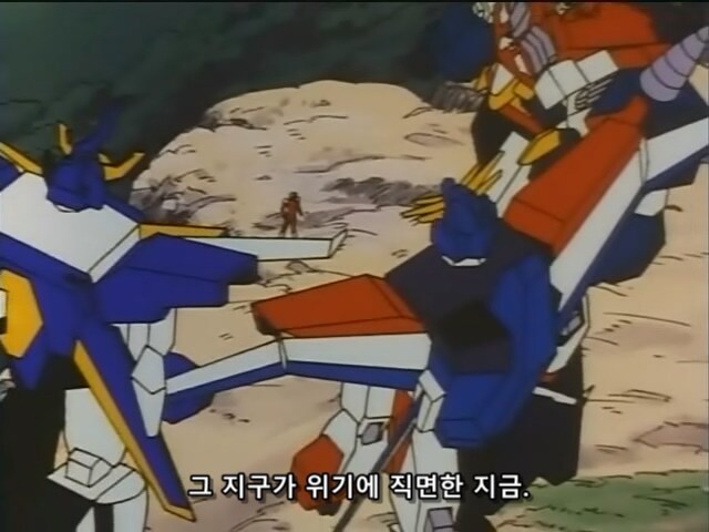 다간) 지구상의 모든 생명을 구하기 위해_2.jpg