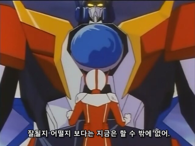 다간) 지구상의 모든 생명을 구하기 위해_4.jpg