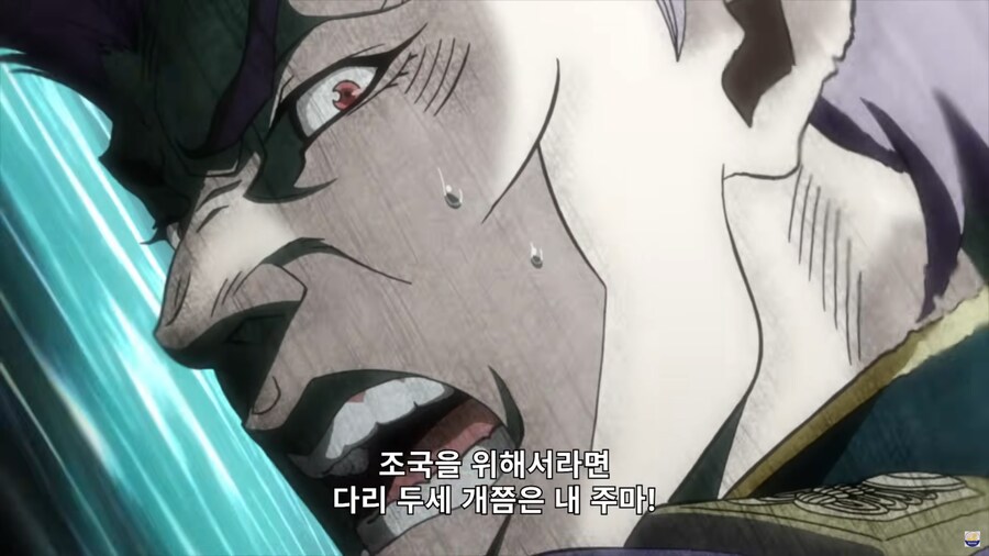죠죠)도피오에게는 보스를 위해 희생할 『각오』가 있다!_4.png