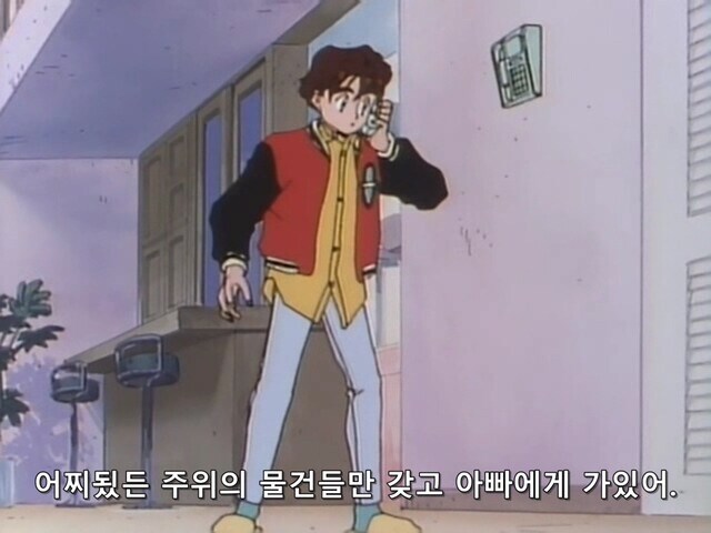 다간]세이지가 지구용자대의 대장인 이유_14.jpg