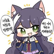 숙박비 대신 이상한거 주고가는 할아버지.manga_6.jpg