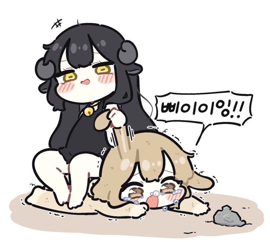 꼬질꼬질한 아가토끼 괴롭히는 .manhwa_1.png