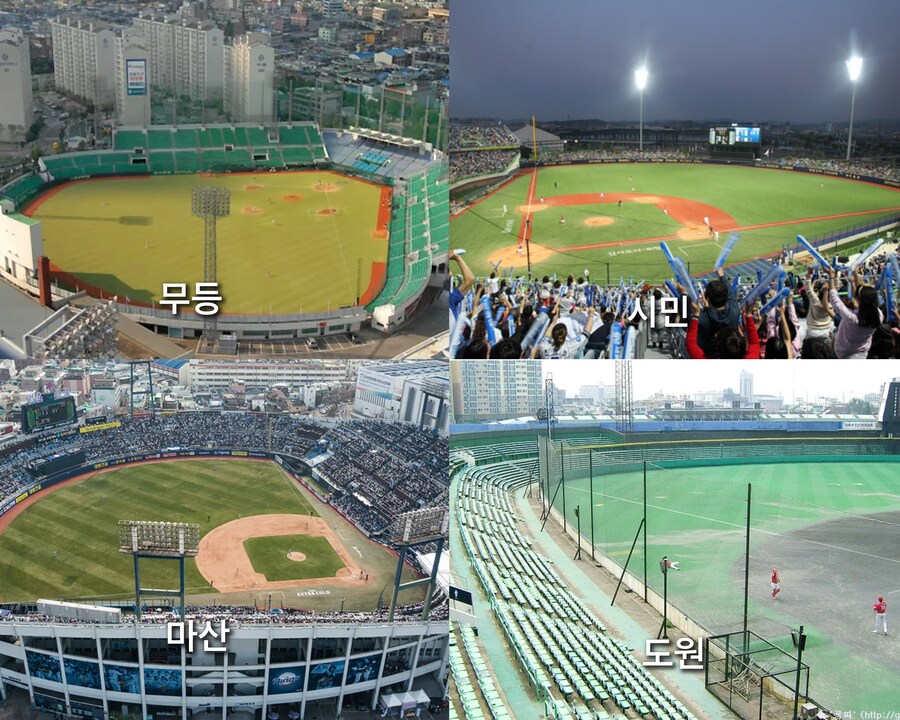 지금보면 골때리는 메이플 야구만화.jpg_3.jpg