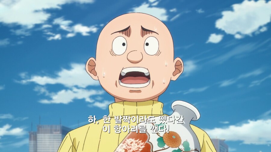여고생 탐정의 피지컬_1.png