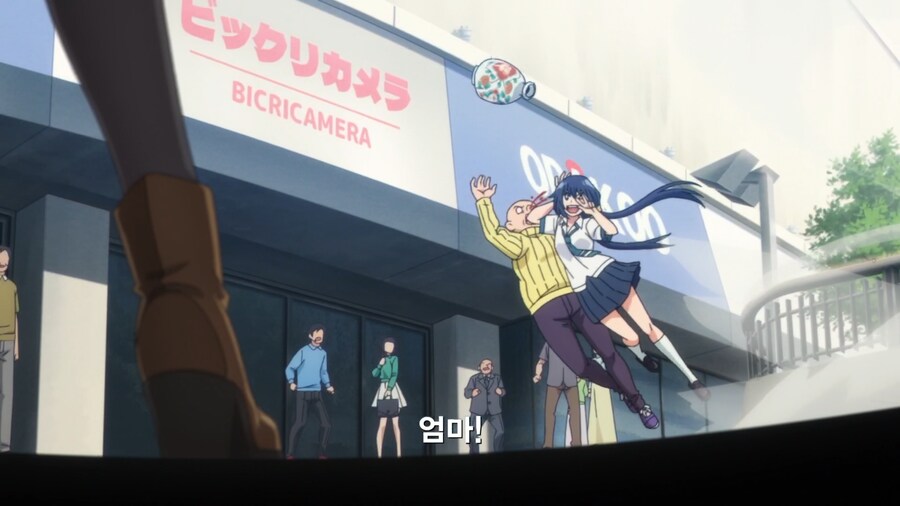여고생 탐정의 피지컬_6.png