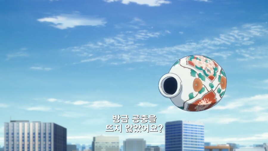 여고생 탐정의 피지컬_7.png