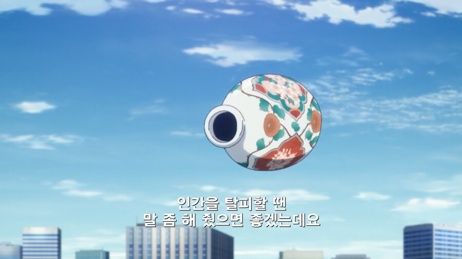 여고생 탐정의 피지컬_8.png