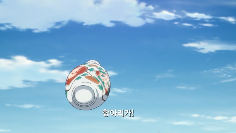 여고생 탐정의 피지컬_9.png