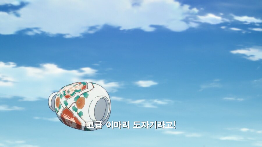 여고생 탐정의 피지컬_10.png