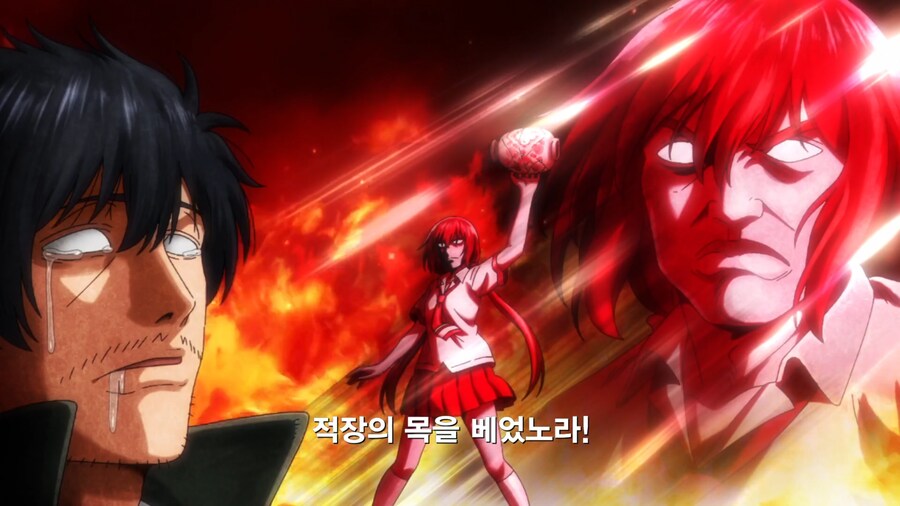 여고생 탐정의 피지컬_19.png