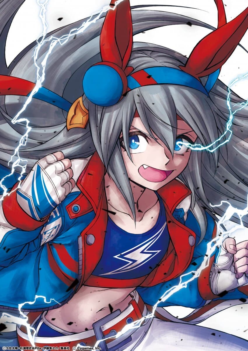 [말딸] 신데그레 커버 일러스트 풀버전_5.jpg