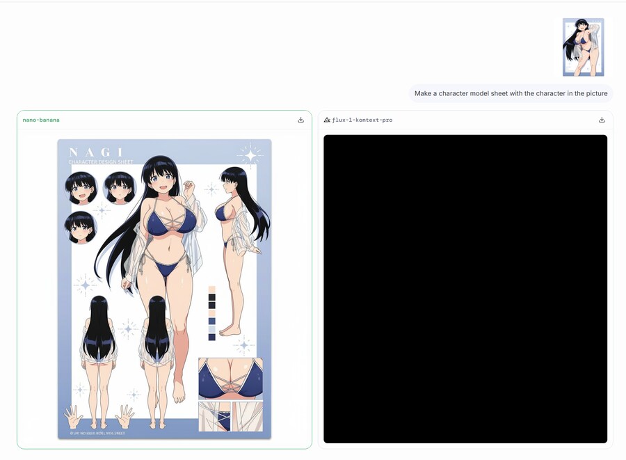 AI) 오 뭐야 이런것도 된다고?_2.png