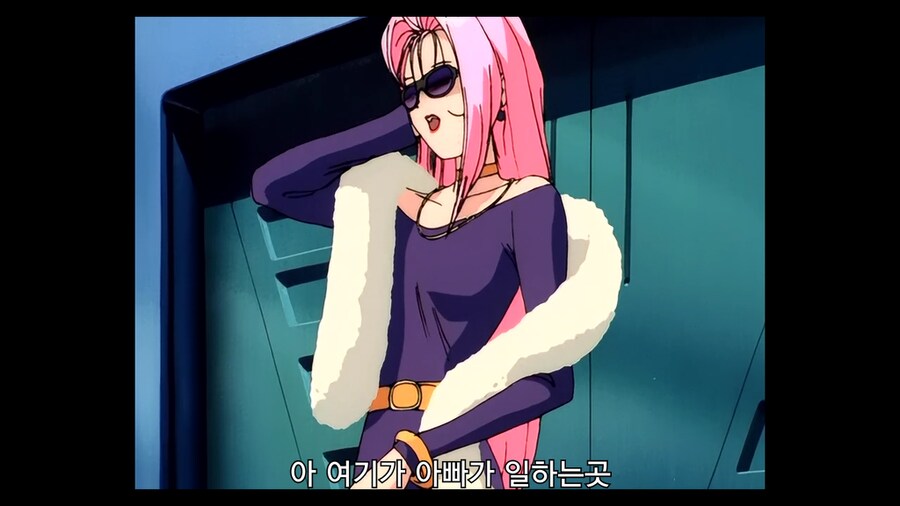 마크로스) 지너스 가문_25.png