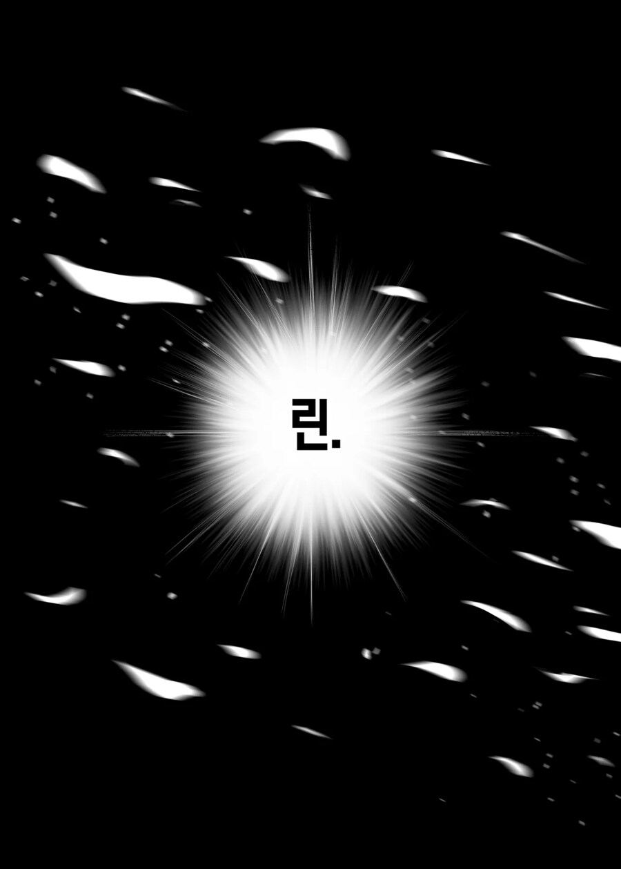 NTR) 그레이트 모스의 문학소녀 시리즈 엔딩 부분_14.png