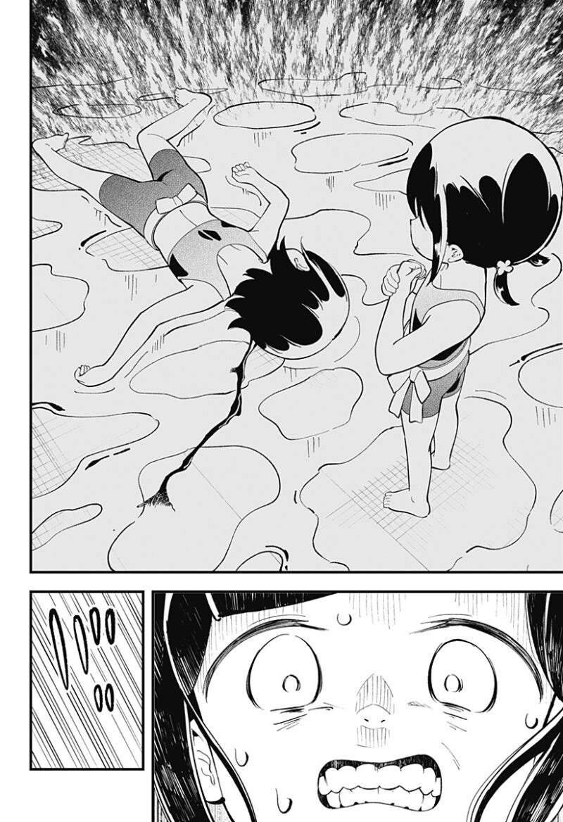 누루데노하나 고교 로션 스모부 만화 .manhwa_17.jpg
