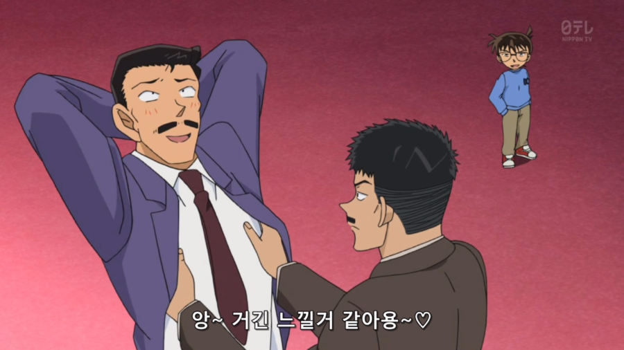 [명탐정코난]느끼는 모리 코고로_1.jpg