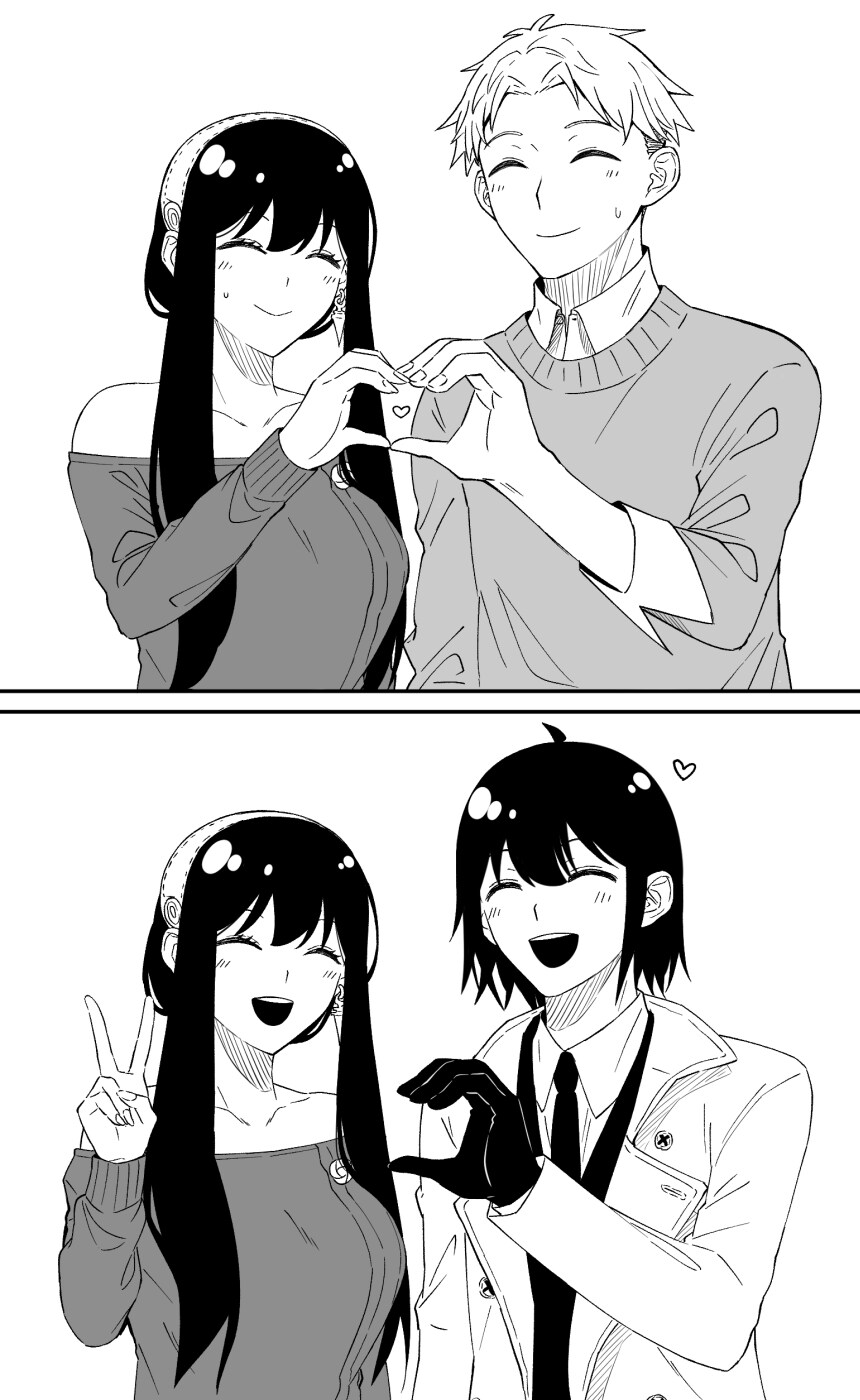 [스파이패밀리]다정한 장면_1.jpg