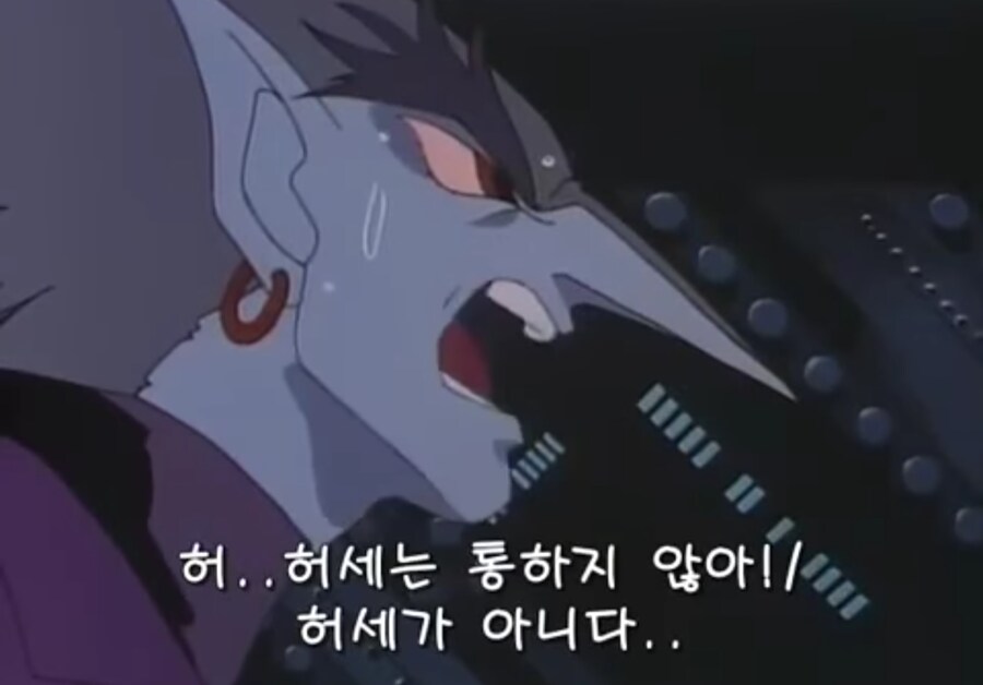 다간] 작중 최강의 정신계 능력자_4.png