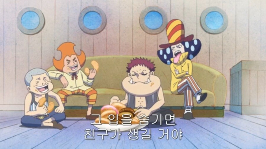 원피스)빅맘 해적단은 애기시절은 상상하면 재밌더라_1.jpg