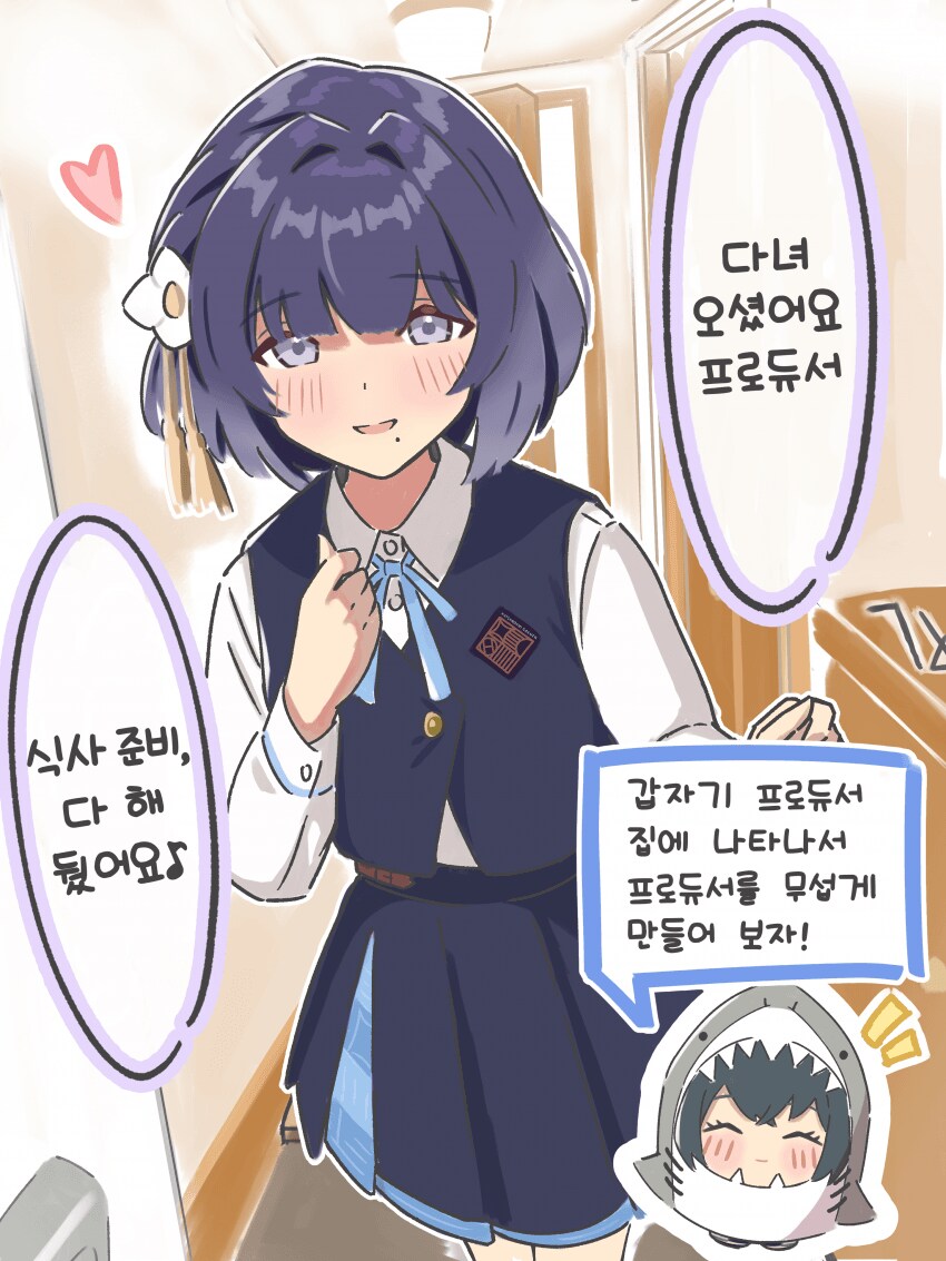 [@] 서프라이즈_1.png